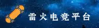 隐私政策